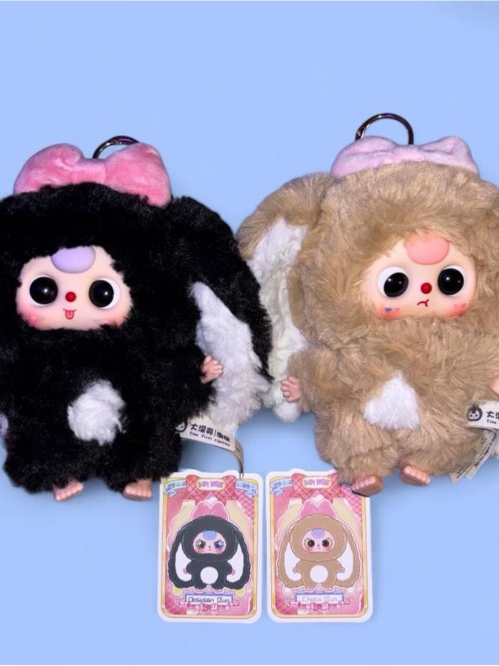 Baby Three Macaron Cute Bunny Series 2 Plush